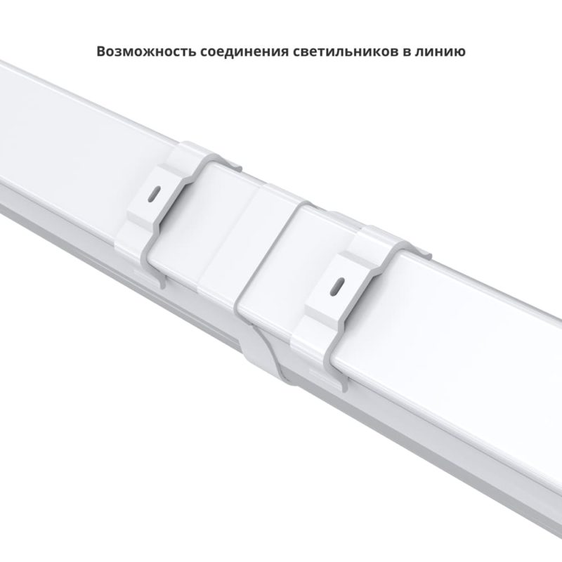 pi-promled-aisberg_v2_bap-40-1200mm-opal-8 pi-promled-aisberg_v2_bap-40-1200mm-opal-8