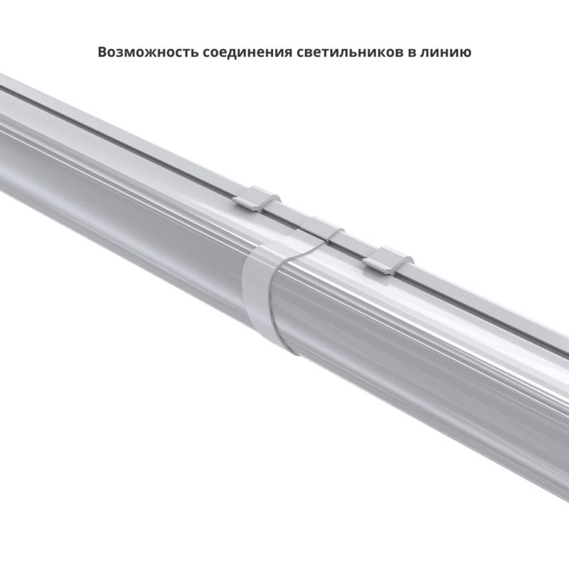 pi-promled-aisberg_v2_lv-40-1200mm-eko-36v_acdc-opal-7 pi-promled-aisberg_v2_lv-40-1200mm-eko-36v_acdc-opal-7