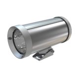 pi-promled-akcent-20-reflector-60gr-1