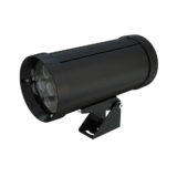 pi-promled-akcent_duo-16-rgbw-dmx-90gr-1