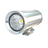 pi-promled-akcent_duo-30-reflector-60gr-2