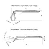pi-promled-groza_l-200-140x50gr-9