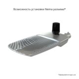 pi-promled-groza_l-250-wo-140x50gr-3