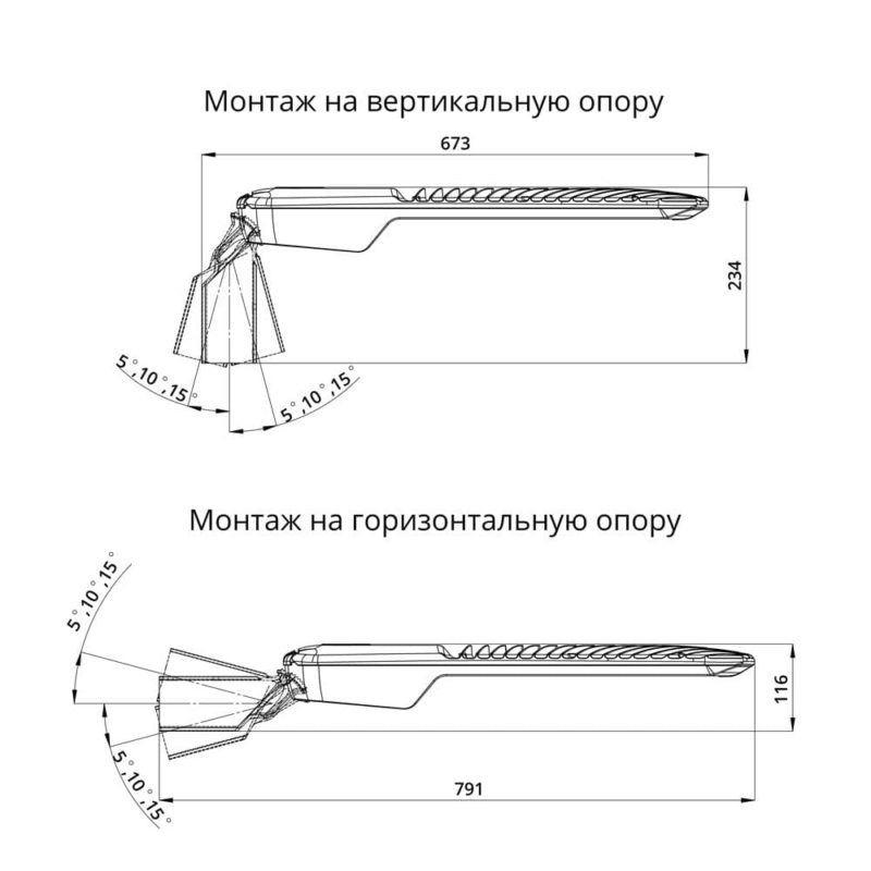 pi-promled-groza_l-250-wo-140x50gr-9 pi-promled-groza_l-250-wo-140x50gr-9