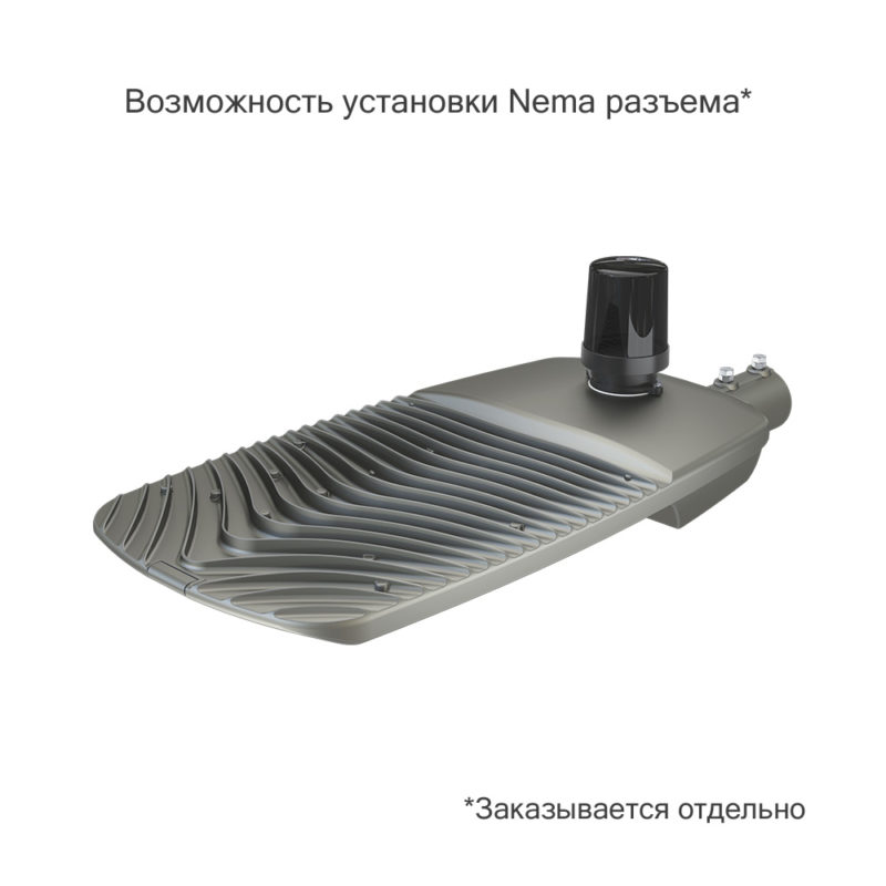 pi-promled-groza_l-280-140x50gr-3 pi-promled-groza_l-280-140x50gr-3