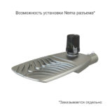 pi-promled-groza_m-40-eko-140x50gr-3