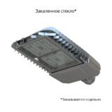 pi-promled-groza_s-120-135x55gr-135x55gr-2
