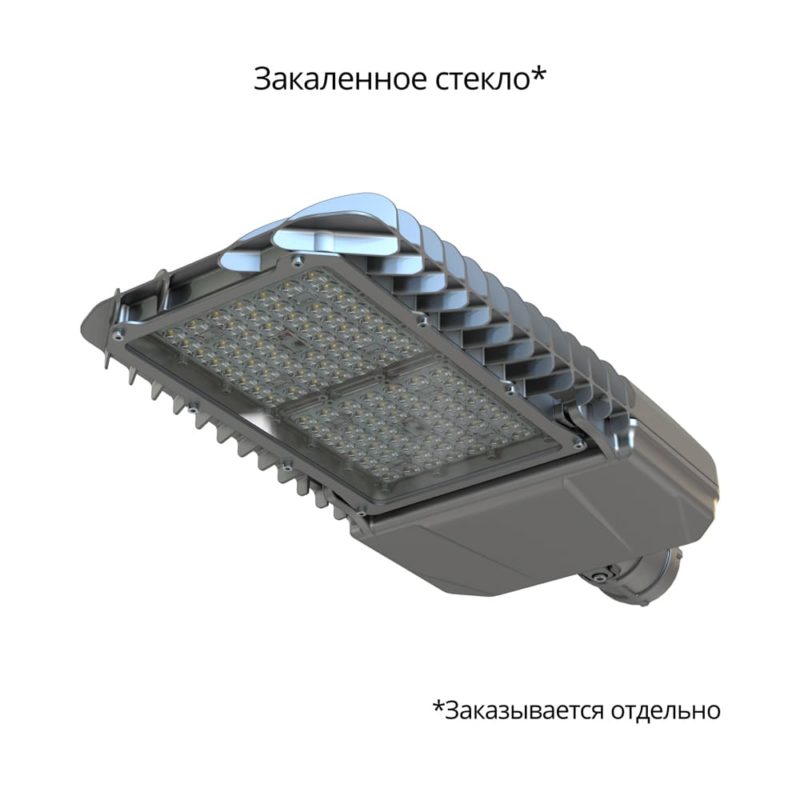 pi-promled-groza_s-150-135x55gr-135x55gr-2 pi-promled-groza_s-150-135x55gr-135x55gr-2