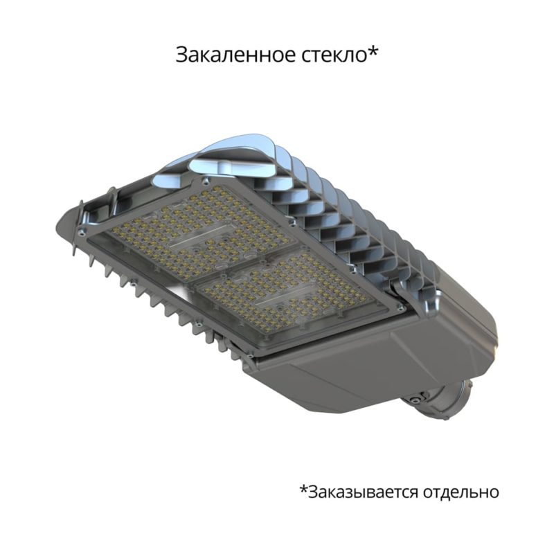 pi-promled-groza_s-80-cri80-155x70gr-155x70gr-2 pi-promled-groza_s-80-cri80-155x70gr-155x70gr-2