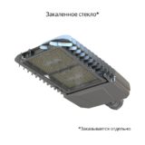 pi-promled-groza_s-90-cri80-155x70gr-155x70gr-2