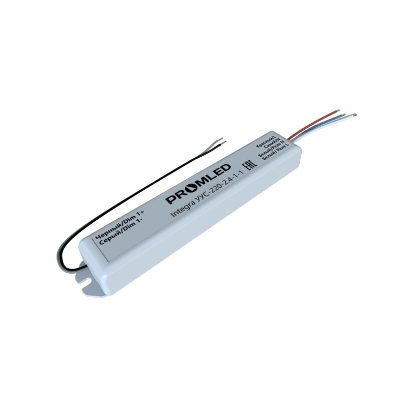 pi-promled-integra_uus-1-220-2_4-1-1