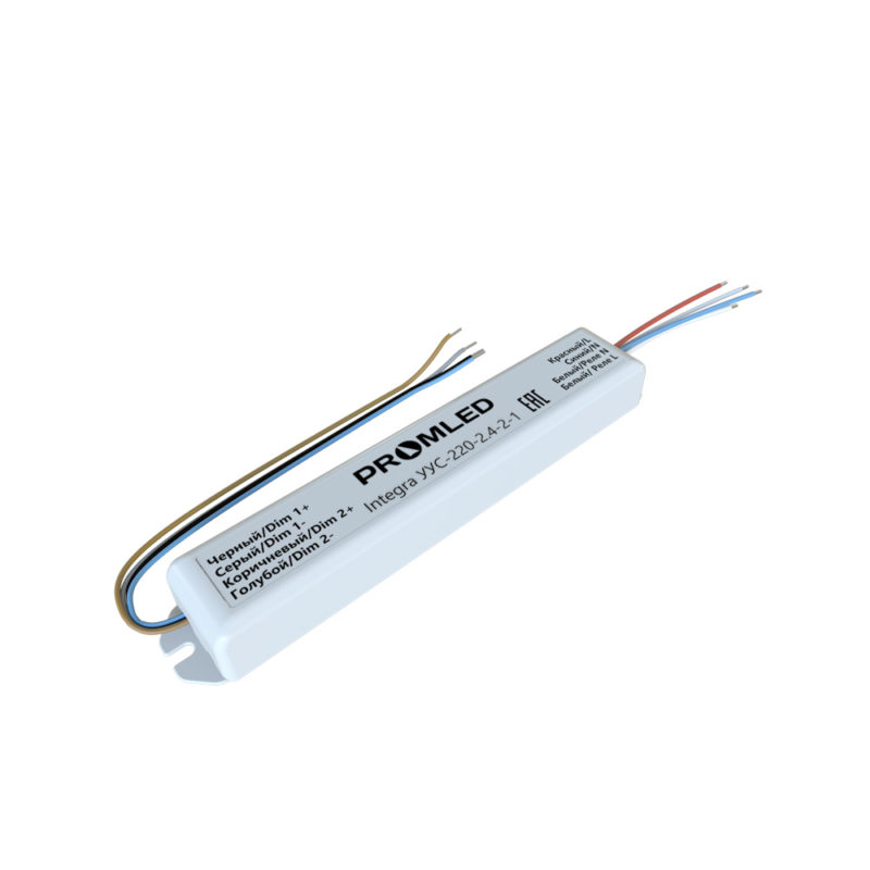 pi-promled-integra_uus-1-220-2_4-2-1 pi-promled-integra_uus-1-220-2_4-2-1