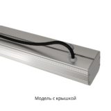 pi-promled-market_line-20-1000mm-eko-opal-7