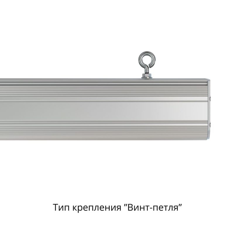 pi-promled-market_line-20-1000mm-eko-opal-9 pi-promled-market_line-20-1000mm-eko-opal-9