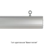 pi-promled-market_line-20-1000mm-optic-eko-30gr-9