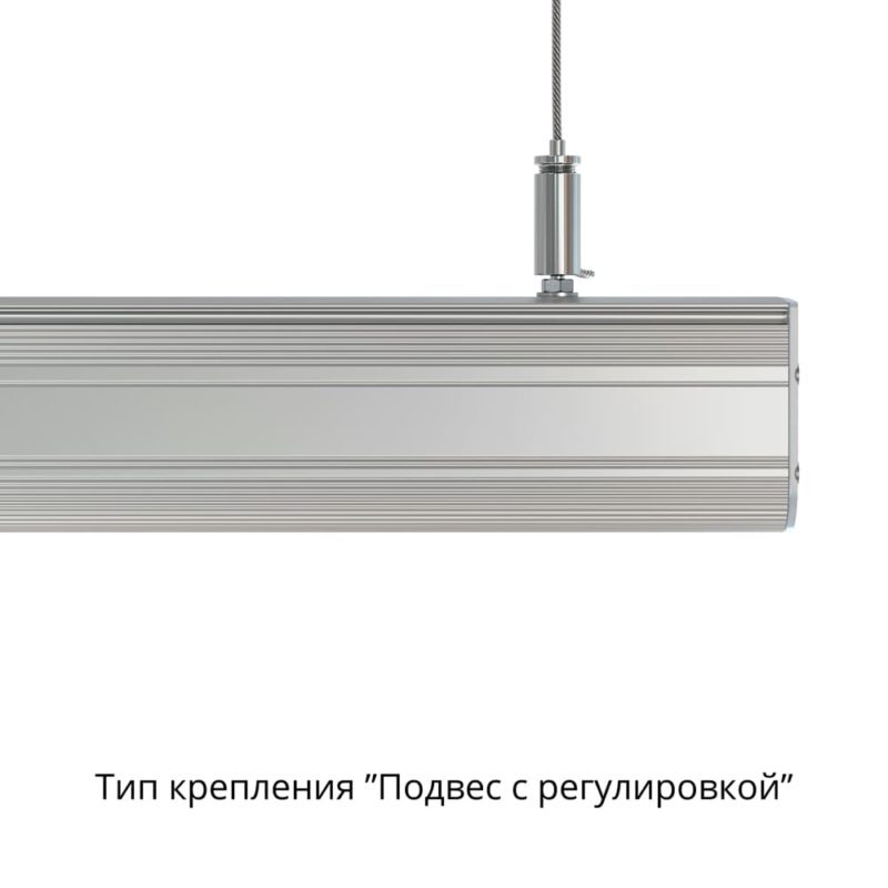 pi-promled-market_line-20-1000mm-optic-eko-90gr-8 pi-promled-market_line-20-1000mm-optic-eko-90gr-8