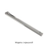 pi-promled-market_line-40-1000mm-optic-30gr-6