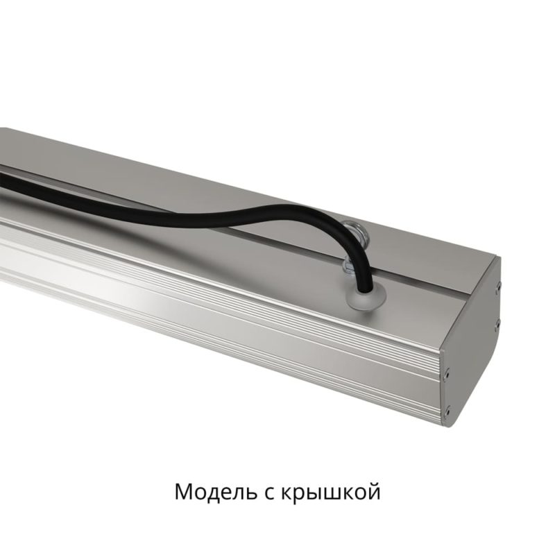 pi-promled-market_line-40-1000mm-optic-60gr-7 pi-promled-market_line-40-1000mm-optic-60gr-7