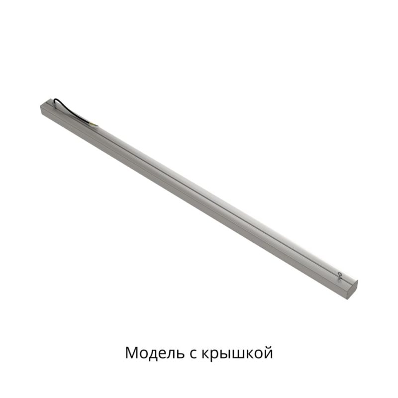 pi-promled-market_line-60-1500mm-prozrachniy-6 pi-promled-market_line-60-1500mm-prozrachniy-6