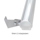 pi-promled-modern-10-1000mm-opal-7