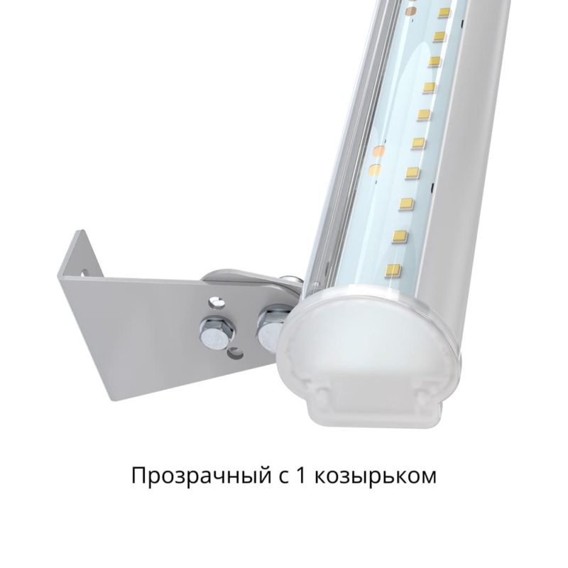 pi-promled-modern-20-2000mm-prozrachniy-6 pi-promled-modern-20-2000mm-prozrachniy-6