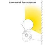 pi-promled-modern_accessory-visor-1-243mm-8