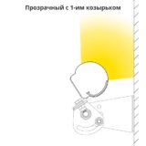 pi-promled-modern_accessory-visor-1-319mm-6