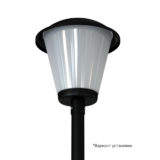 pi-promled-park_cone-40-eko-opal-3