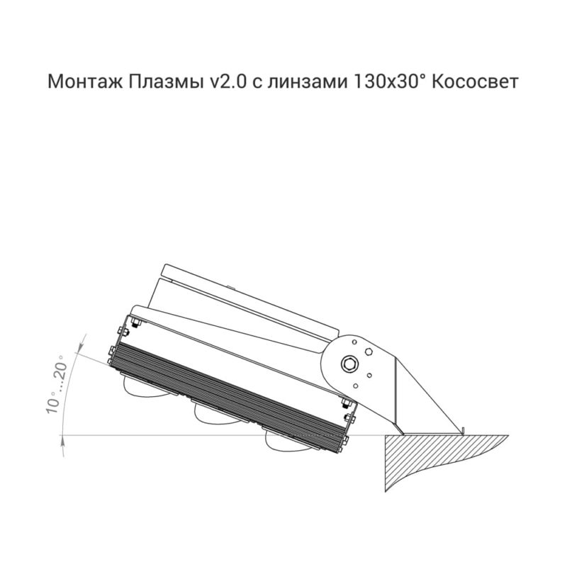 pi-promled-plazma_v2-500-130x30gr-9 pi-promled-plazma_v2-500-130x30gr-9
