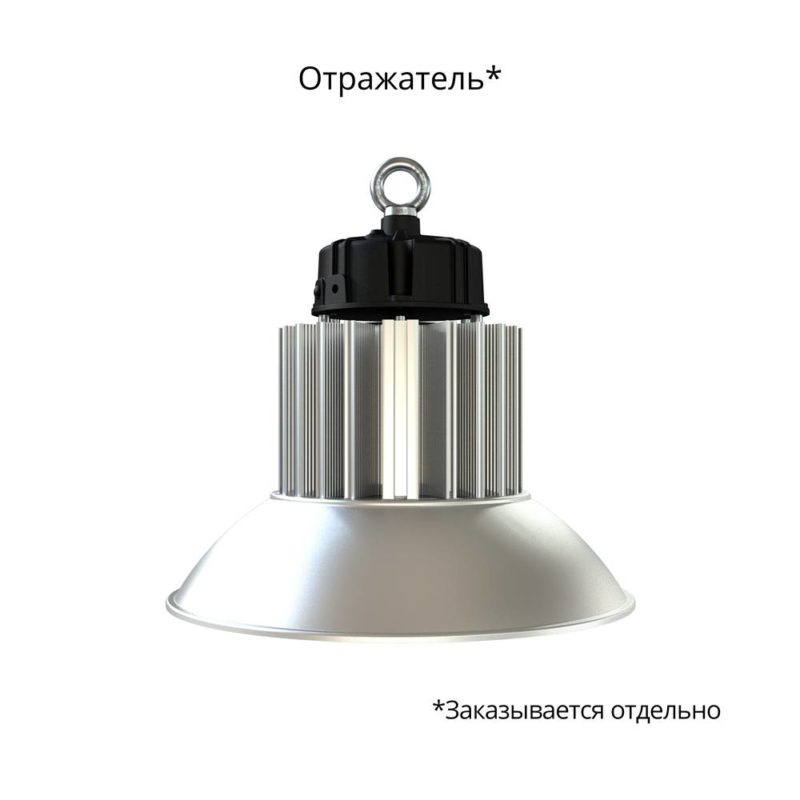 pi-promled-profi_compact-120-90gr-5 pi-promled-profi_compact-120-90gr-5