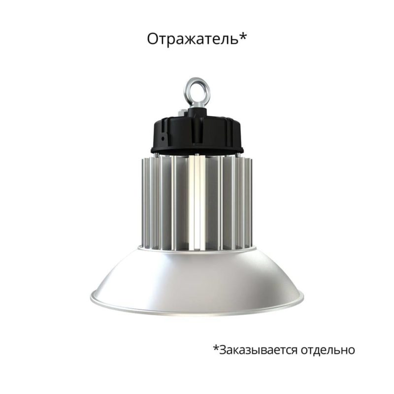 pi-promled-profi_compact-150-90gr-5 pi-promled-profi_compact-150-90gr-5