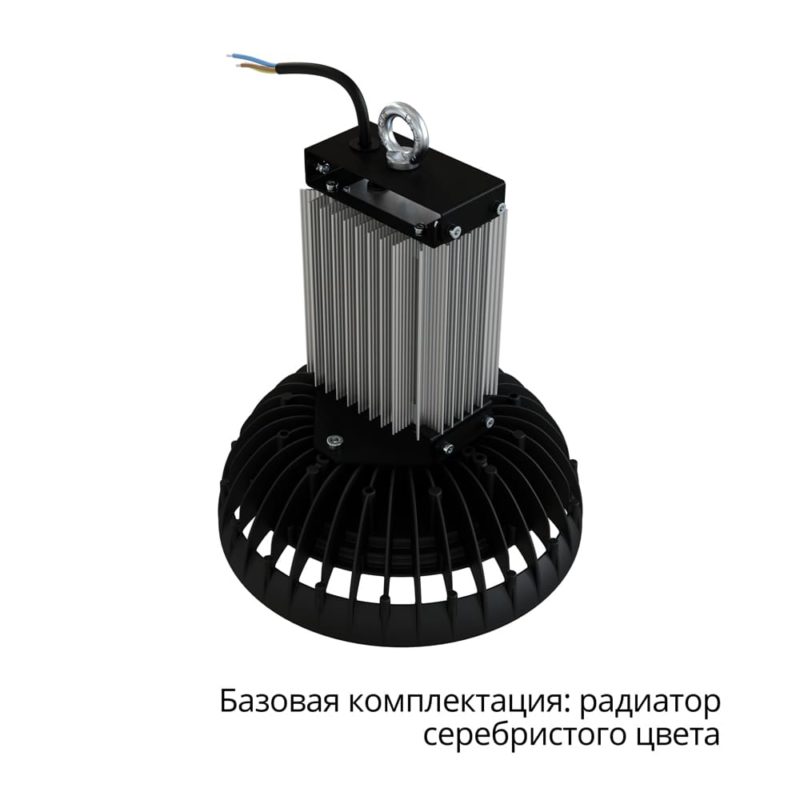 pi-promled-profi_neo_termal-100-m-60gr-3 pi-promled-profi_neo_termal-100-m-60gr-3