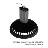 pi-promled-profi_neo_termal-150-l-90gr-3