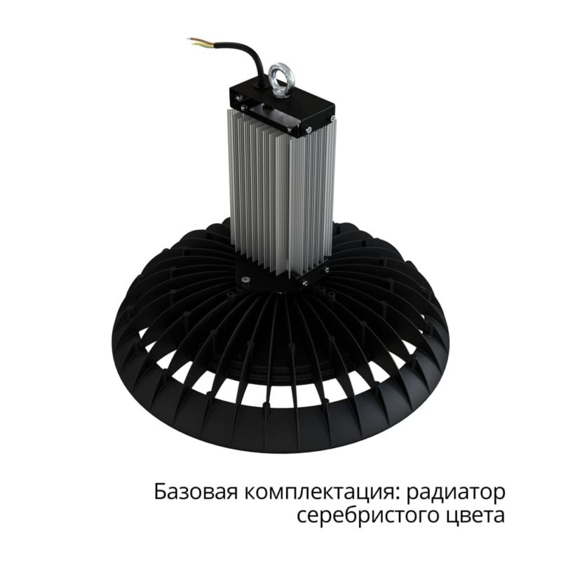 pi-promled-profi_neo_termal-150-l-90gr-3 pi-promled-profi_neo_termal-150-l-90gr-3