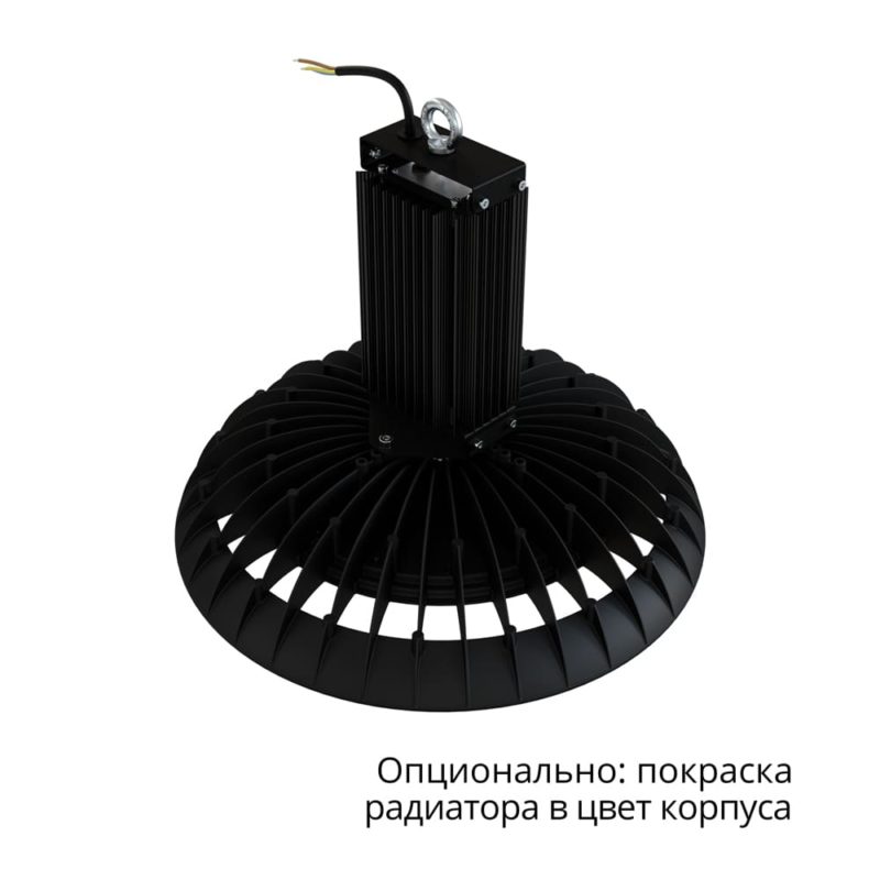 pi-promled-profi_neo_termal-150-l-90gr-4 pi-promled-profi_neo_termal-150-l-90gr-4