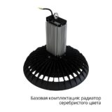 pi-promled-profi_neo_termal-180-l-90gr-3
