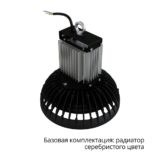 pi-promled-profi_neo_termal-50-m-60gr-3