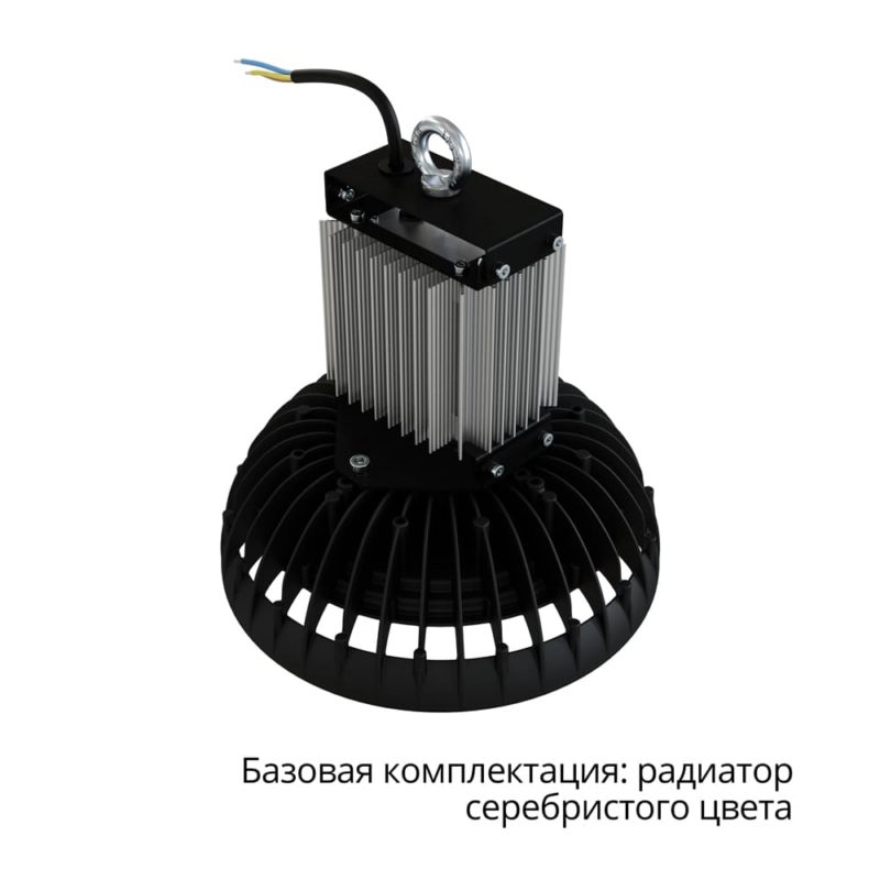 pi-promled-profi_neo_termal-50-m-60gr-3 pi-promled-profi_neo_termal-50-m-60gr-3