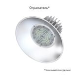 pi-promled-profi_v2_multilinza-50-90gr-2