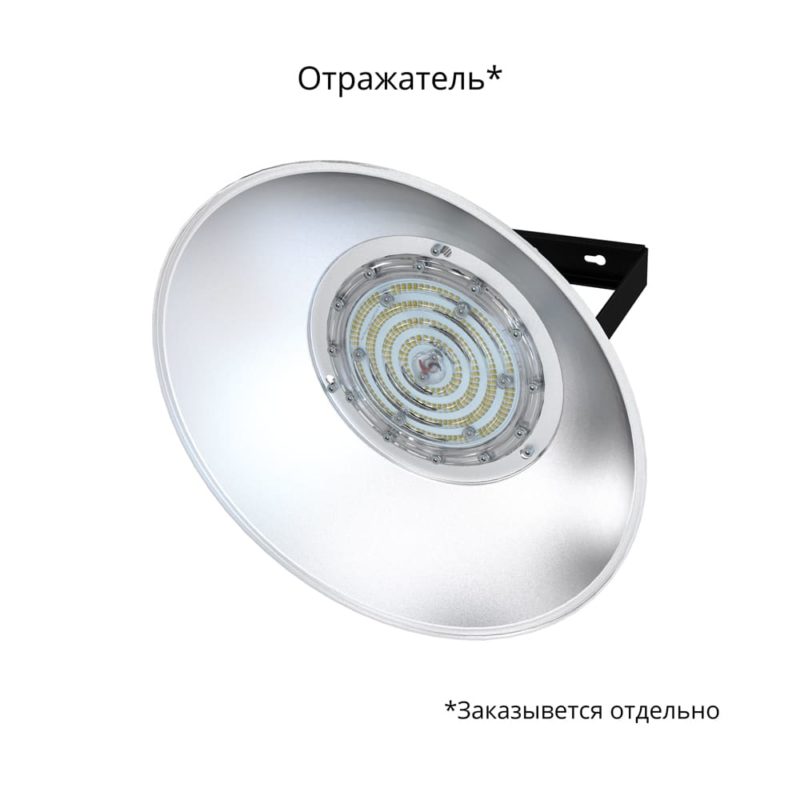 pi-promled-profi_v2_multilinza-50-eko-60gr-2 pi-promled-profi_v2_multilinza-50-eko-60gr-2