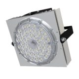 pi-promled-projector_d-70-35gr-35gr-1