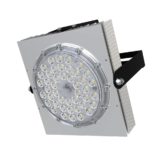 pi-promled-projector_d-80-35gr-35gr-1