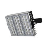 pi-promled-projector_s-80-130x30gr-130x30gr-1