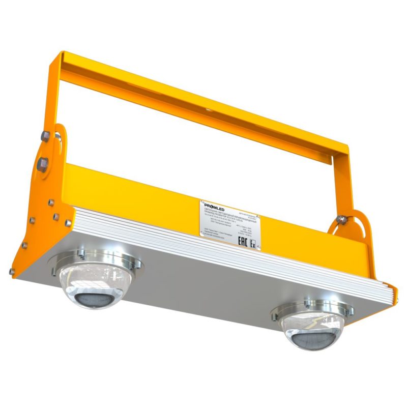 pi-promled-projector_v2_ex-100-90gr-1 pi-promled-projector_v2_ex-100-90gr-1
