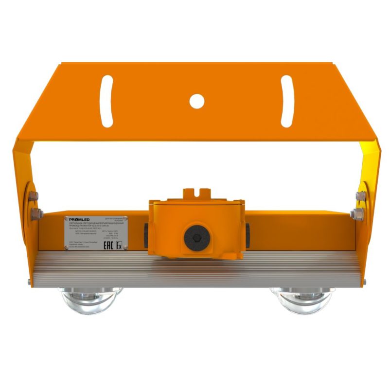 pi-promled-projector_v2_ex-180-90gr-2 pi-promled-projector_v2_ex-180-90gr-2