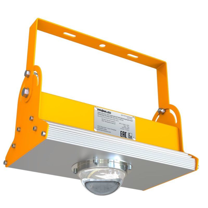 pi-promled-projector_v2_ex-50-60gr-1 pi-promled-projector_v2_ex-50-60gr-1
