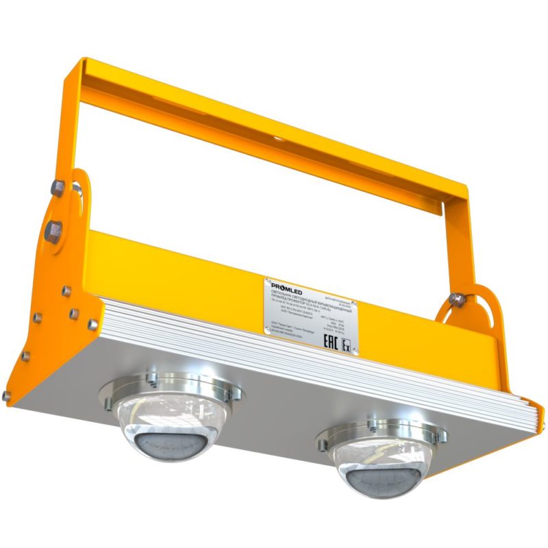 pi-promled-projector_v2_ex-70-120gr-1