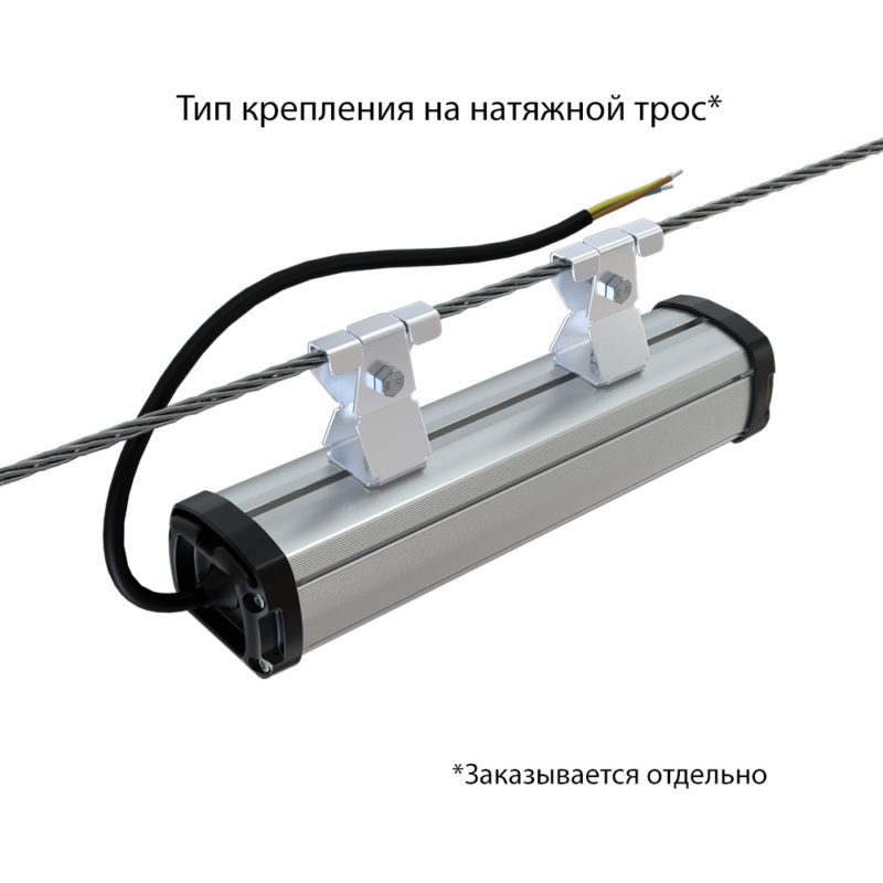 pi-promled-t_line_compact-10-250mm-opal-8 pi-promled-t_line_compact-10-250mm-opal-8