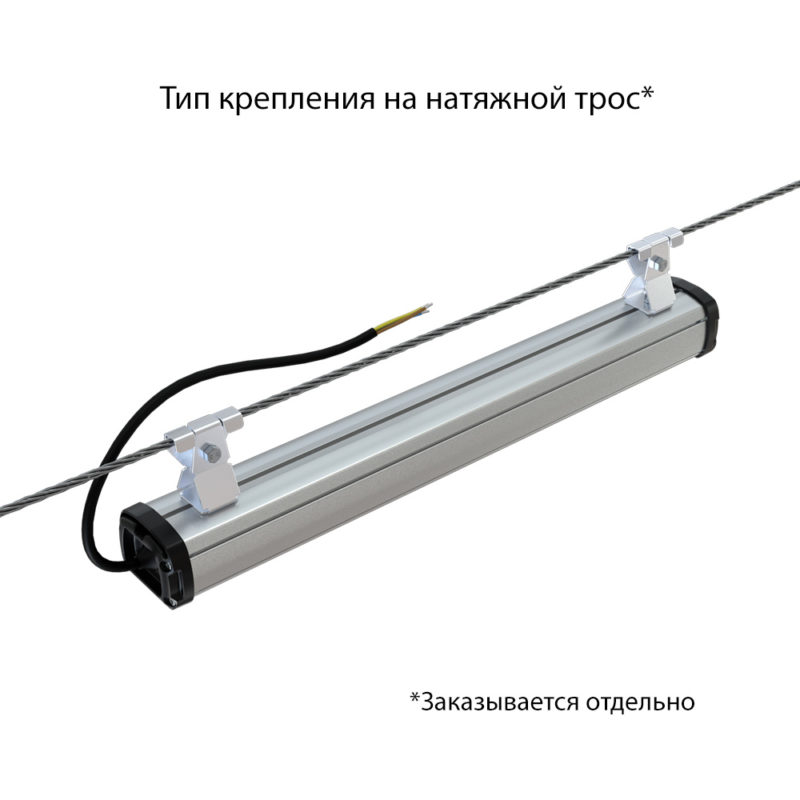 pi-promled-t_line_compact-10-500mm-eko-opal-8 pi-promled-t_line_compact-10-500mm-eko-opal-8