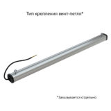 pi-promled-t_line_compact-20-1000mm-eko-prismatic-5